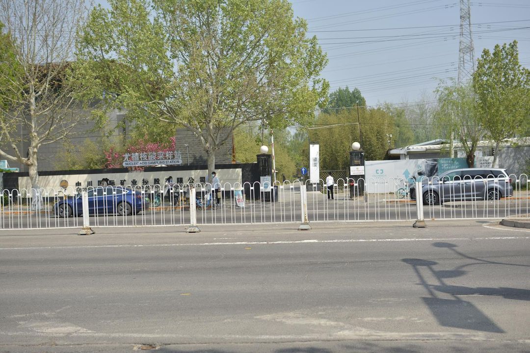 北京会议中心希尔顿欢朋酒店