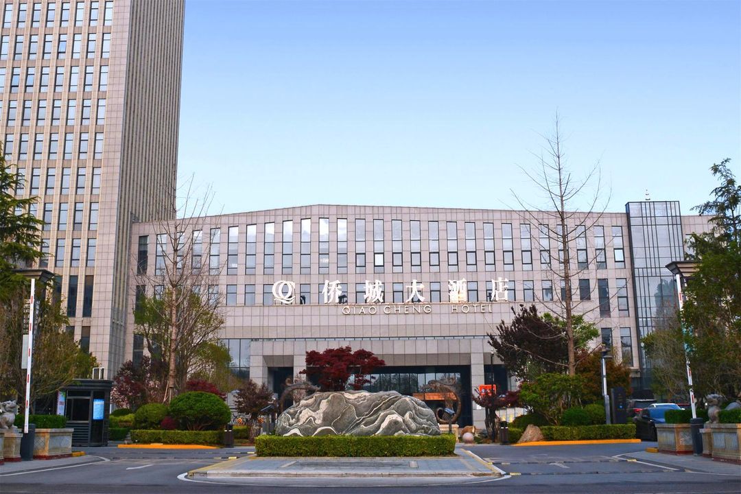 沛县侨城大酒店