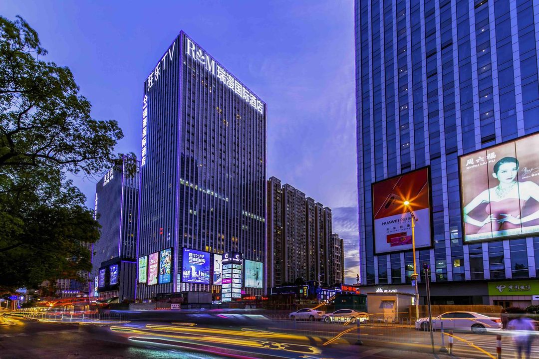 长沙瑞漫国际酒店(长沙火车站朝阳村地铁站店)