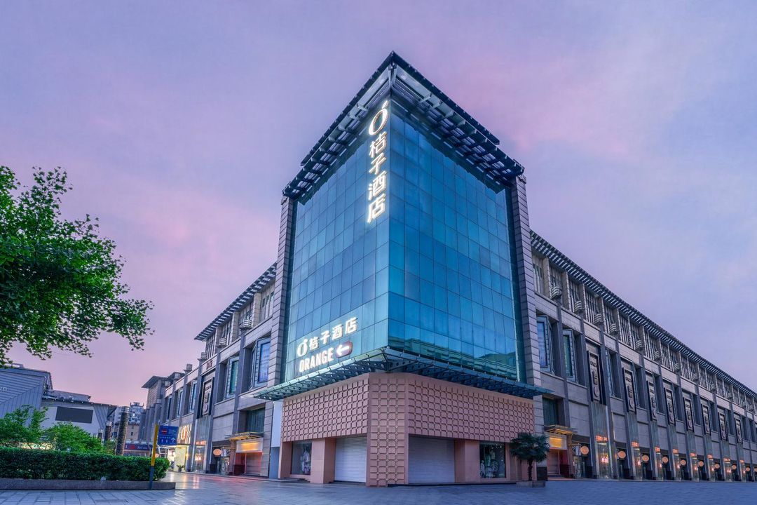 桔子酒店(西安钟鼓楼地铁站店)