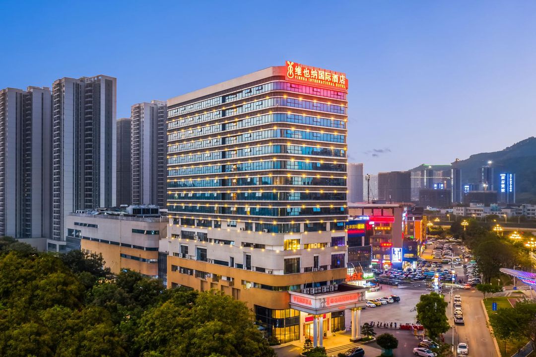 维也纳国际酒店(广州宝能演艺中心金峰地铁站店)