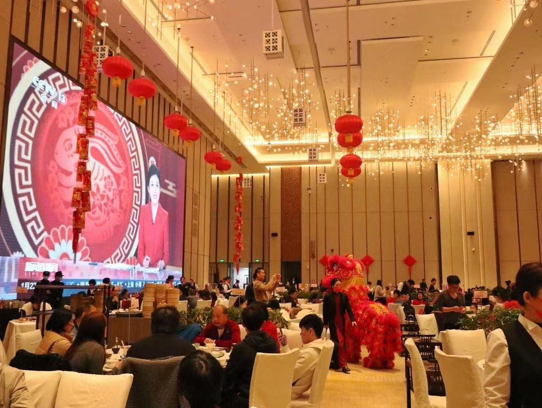 东莞洲际酒店