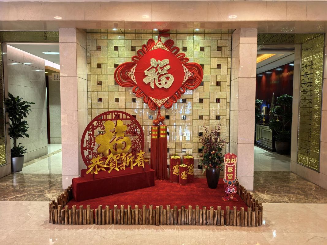 丽晶世纪酒店(洒金桥地铁站店)