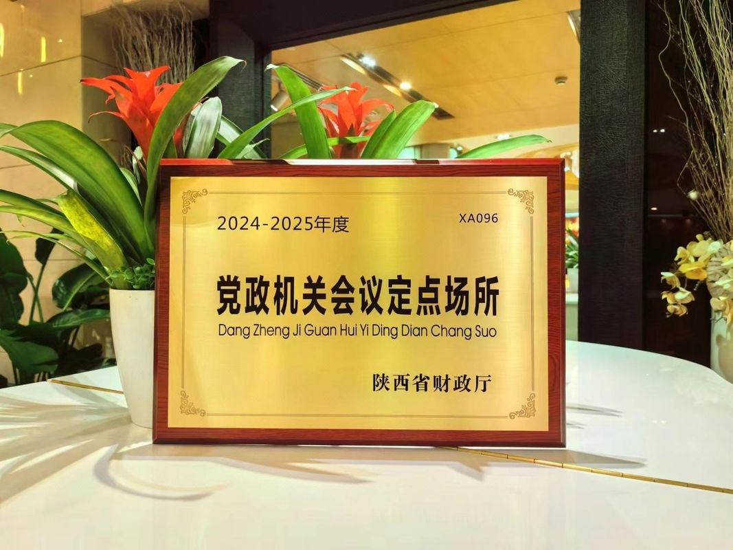 丽晶世纪酒店(洒金桥地铁站店)