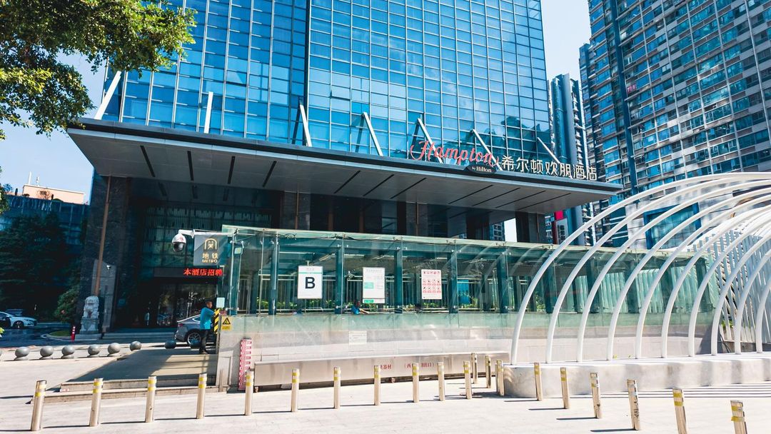 深圳宝安体育馆希尔顿欢朋酒店