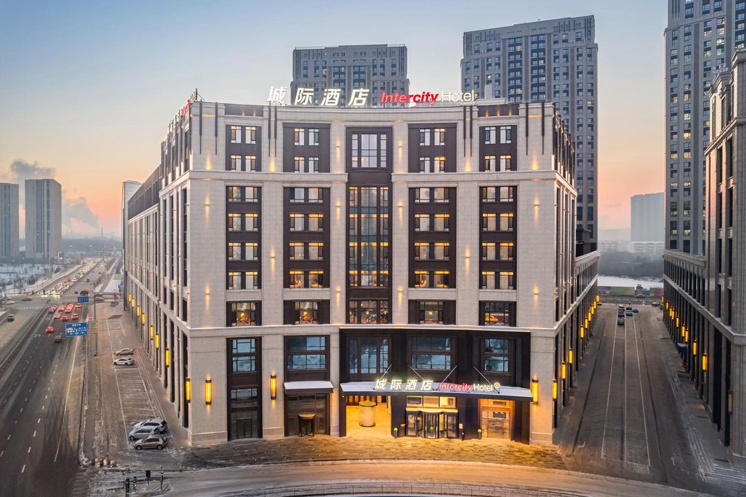 哈尔滨西站万达广场城际酒店