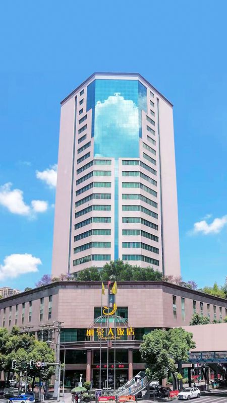 丽豪大饭店(贵阳黔灵山公园紫林庵地铁站店)