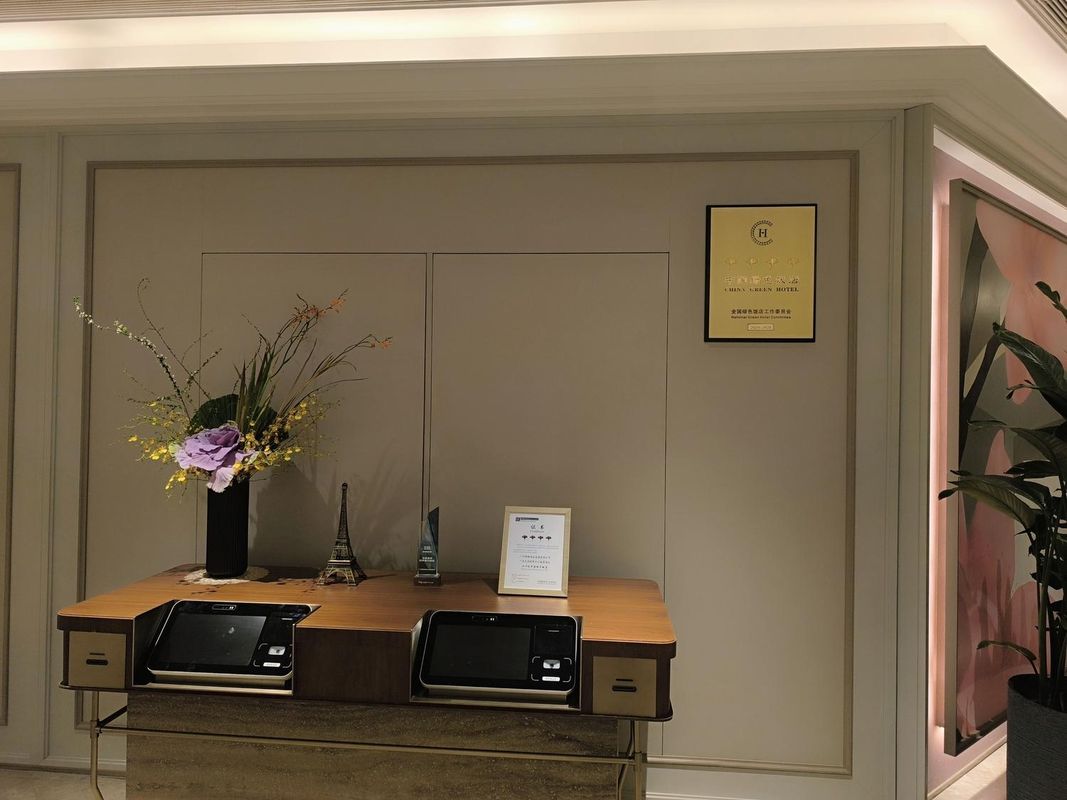 广州天河体育中心美居酒店