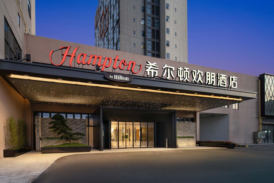 佛山顺德均安希尔顿欢朋酒店