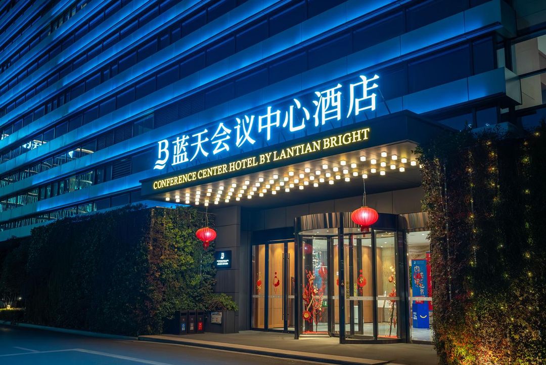 杭州萧山蓝天伯瑞特酒店(人民广场地铁站店)