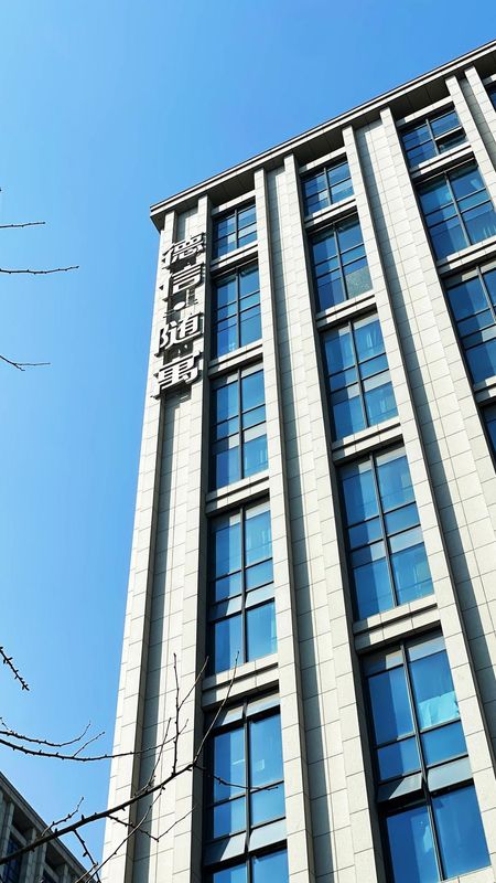 福元酒店(杭州东站店)