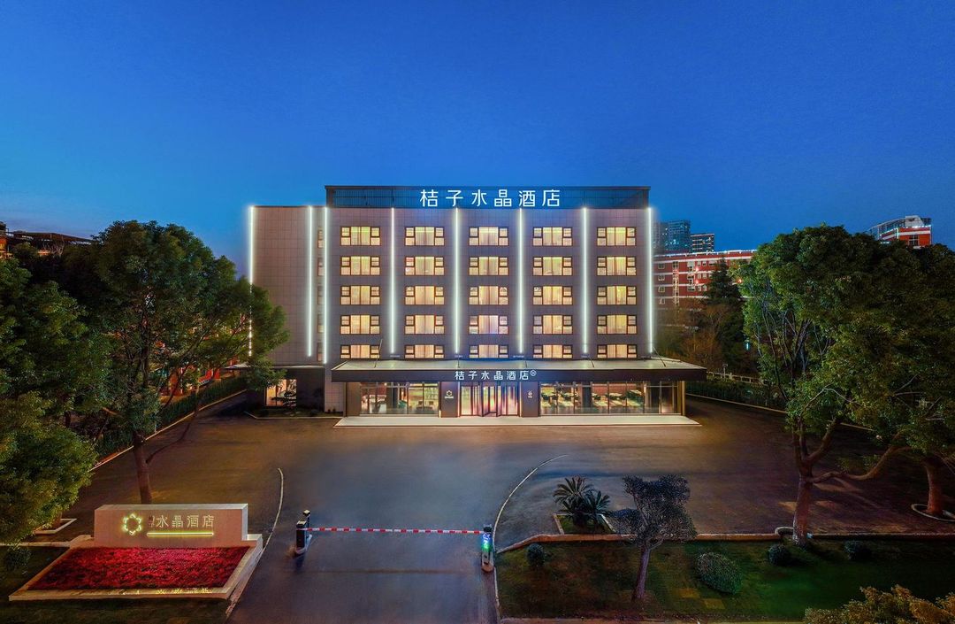无锡新吴区长江北路桔子水晶酒店