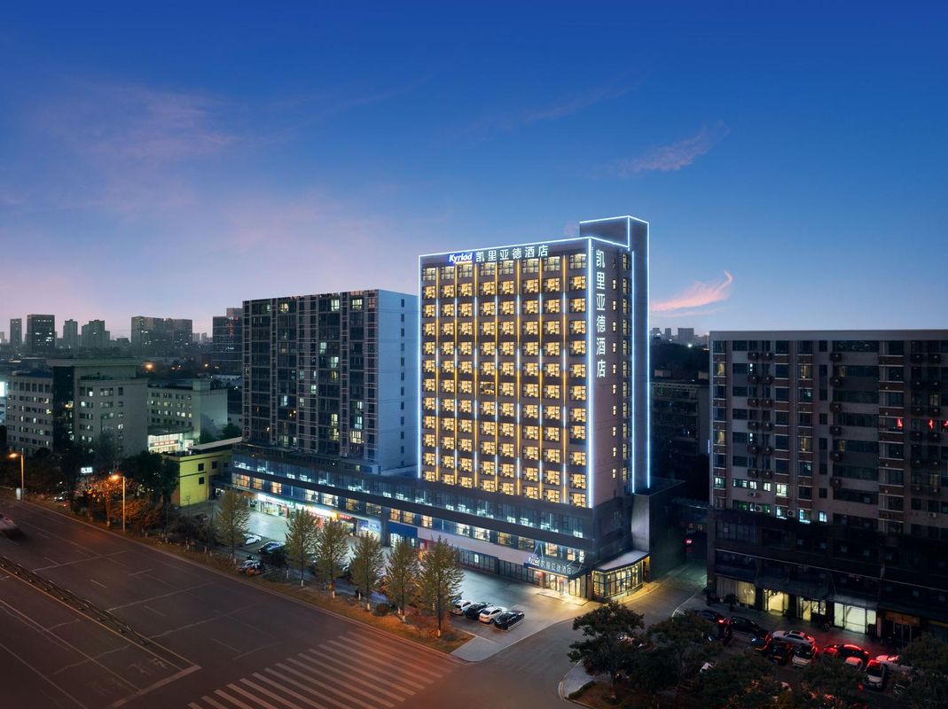 凯里亚德酒店(长沙梅溪湖东地铁站麓谷高新区店)