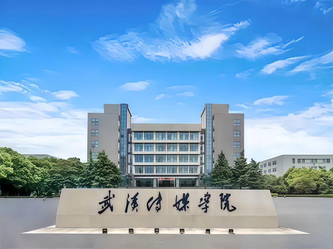 武汉光谷一路希尔顿欢朋酒店