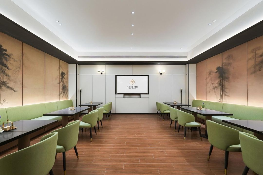 文驿&middot;晋酒店(南京鼓楼广场玄武湖店)