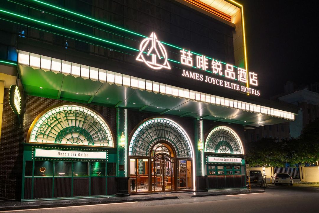 喆啡锐品酒店(珠海航空新城华发商都店)
