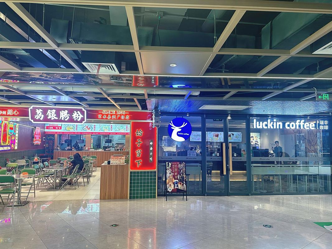 佛山里水希尔顿惠庭酒店