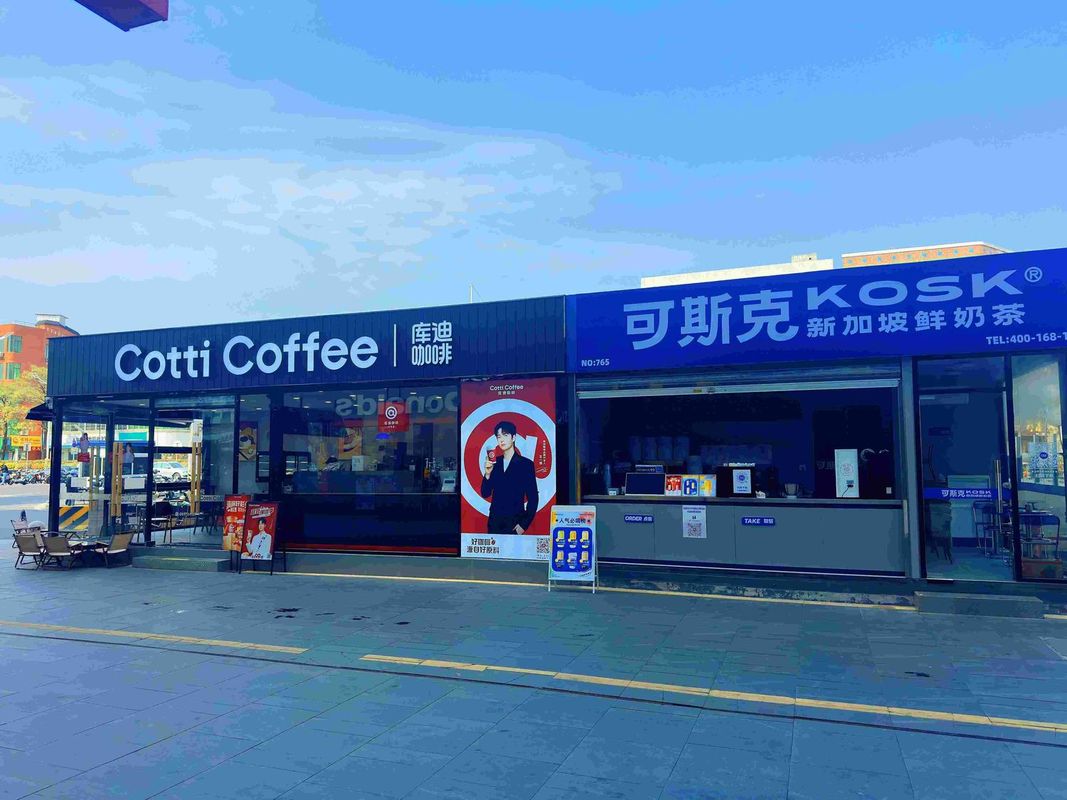 佛山里水希尔顿惠庭酒店