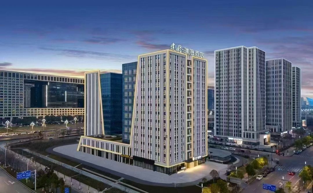 武汉光谷建国璞隐酒店