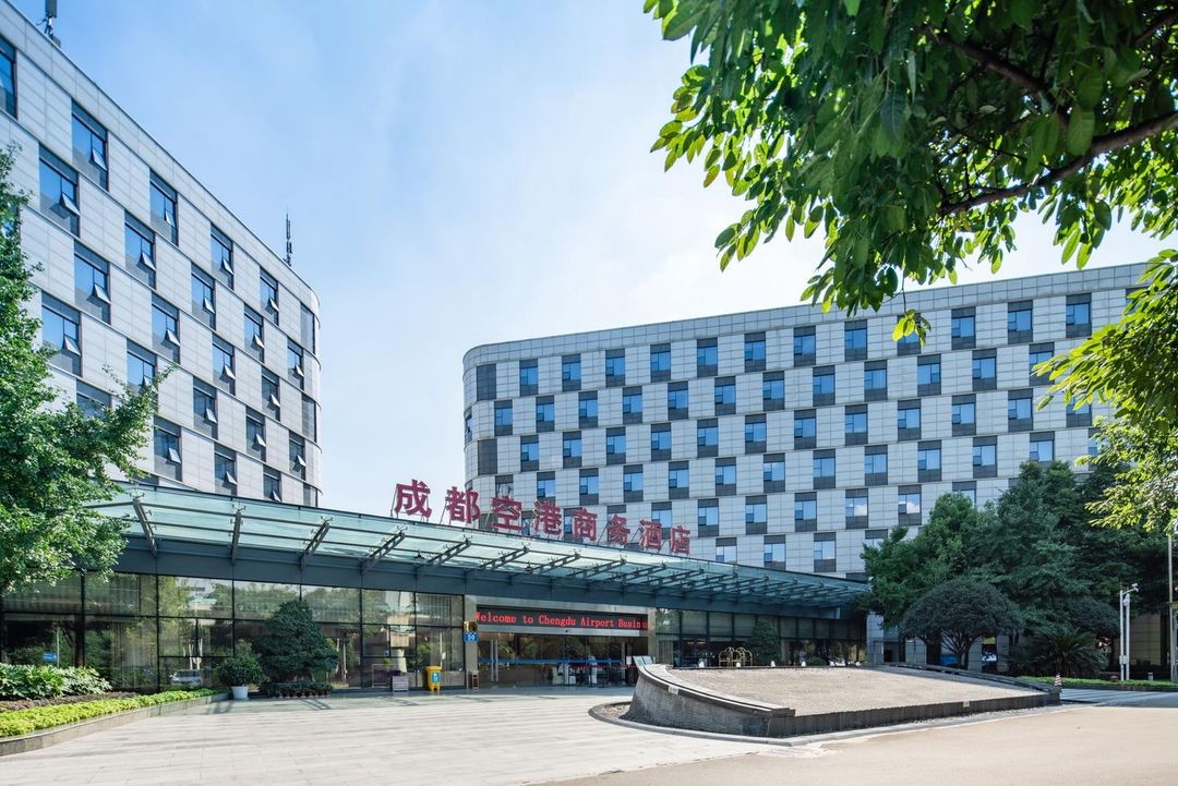 成都空港悦享酒店(双流机场店)