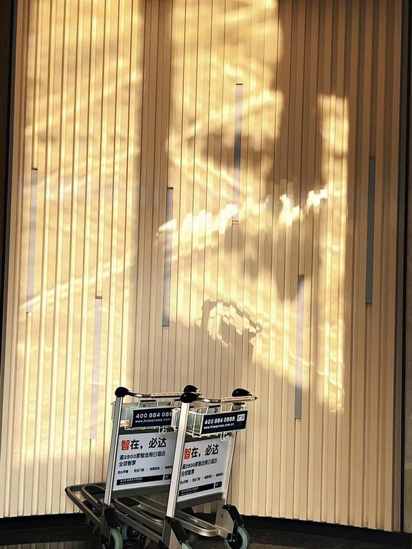 广州番禺长隆大石智选假日酒店