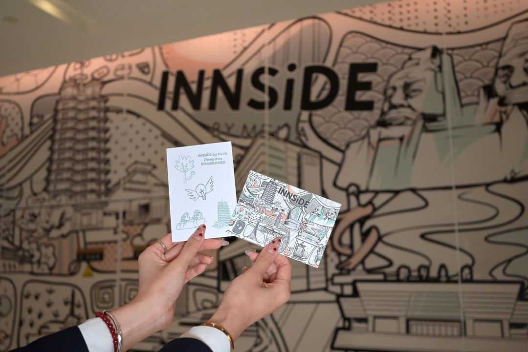 INNSiDE by Melia Zhengzhou 郑州合盛怡思得酒店