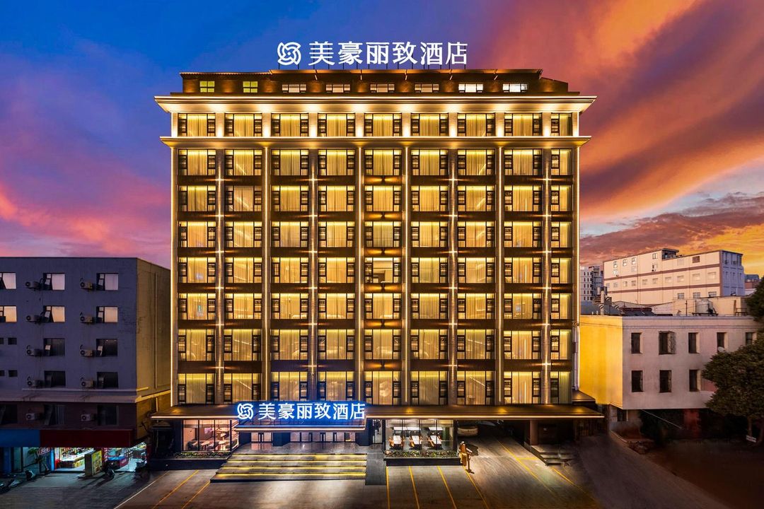 美豪丽致酒店(昆明长水国际机场店)