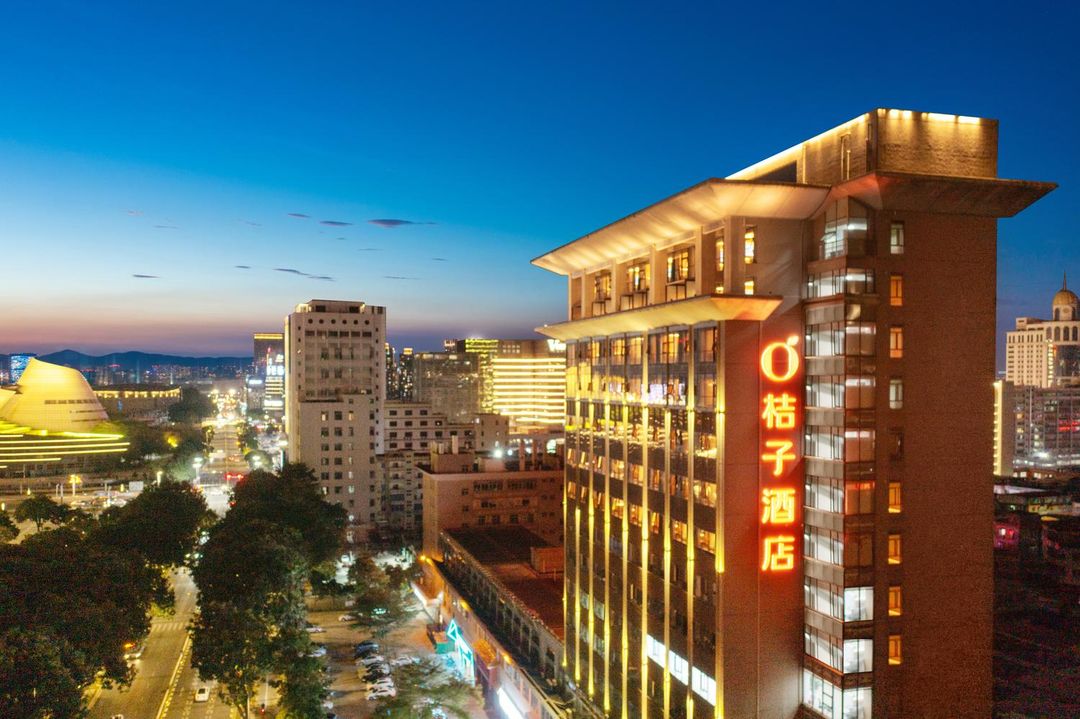 桔子酒店(东莞市政府国贸汇一城店)