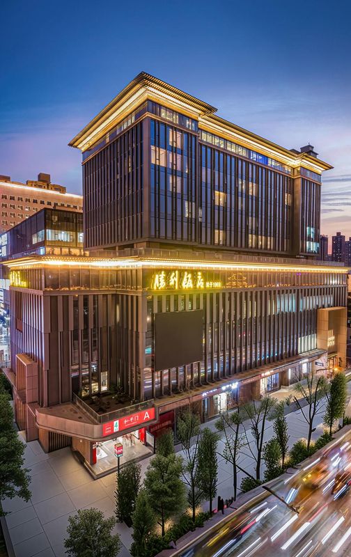 西安铂金万澳胜利饭店(永宁门明城墙店)
