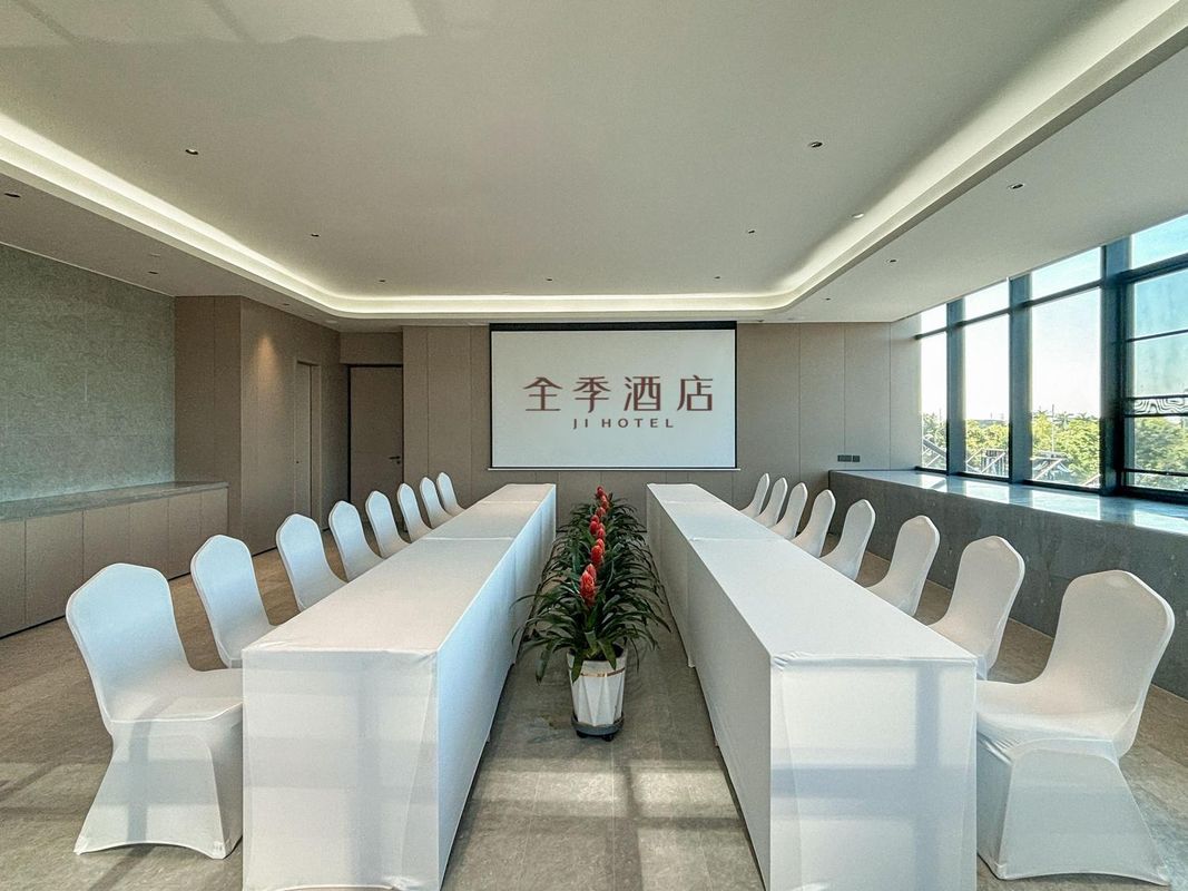 全季酒店(广州北站花都汽车城地铁站店)