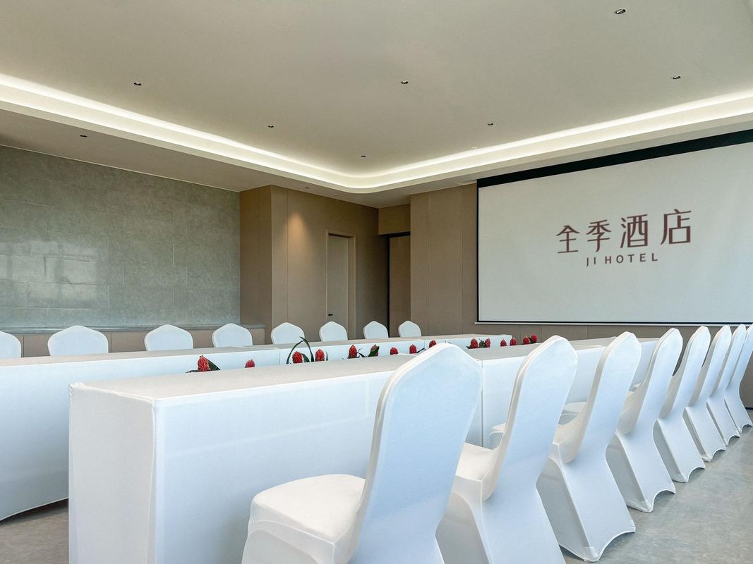 全季酒店(广州北站花都汽车城地铁站店)