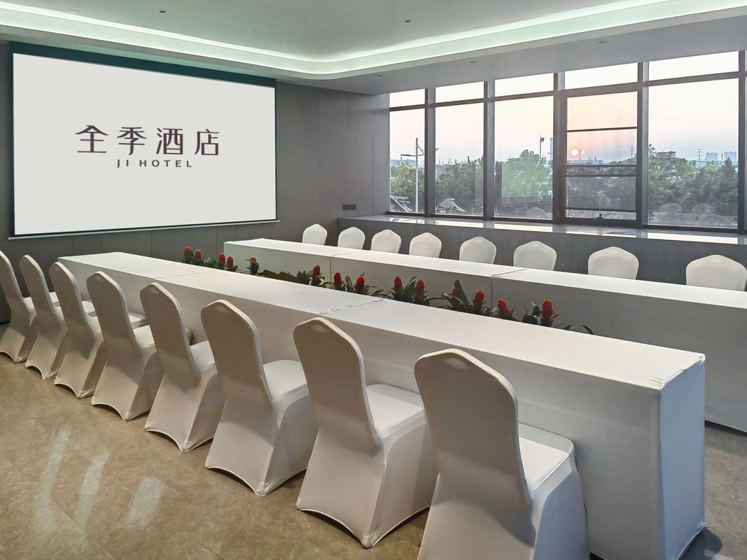 全季酒店(广州北站花都汽车城地铁站店)
