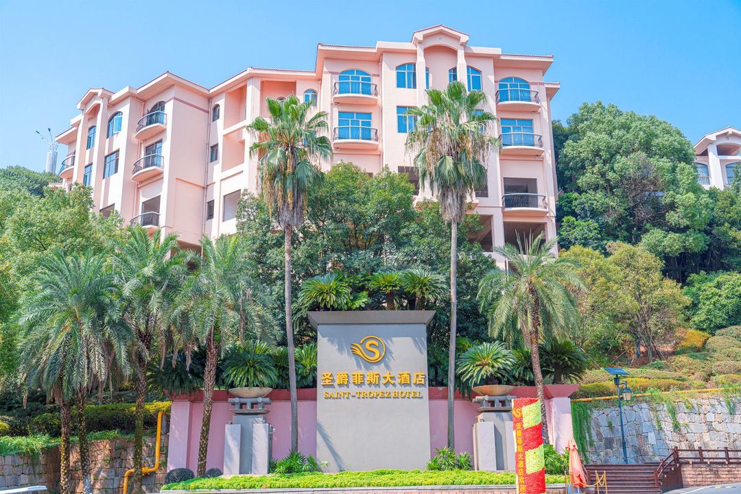 长沙圣爵菲斯大酒店