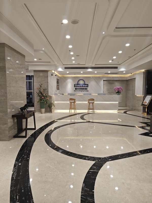 重庆光宇戴斯酒店(观音桥步行街店)