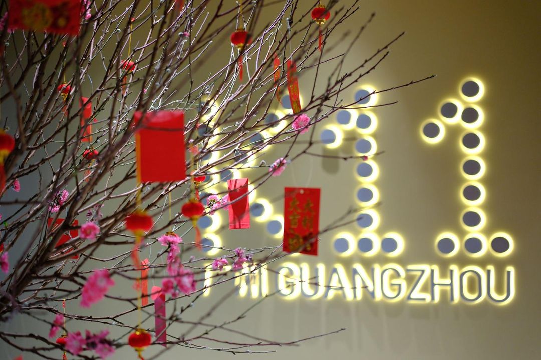 广州瑰丽府邸