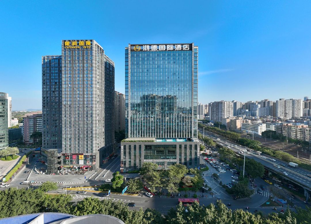 广州鸿德国际酒店(广州东站天河体育中心店)