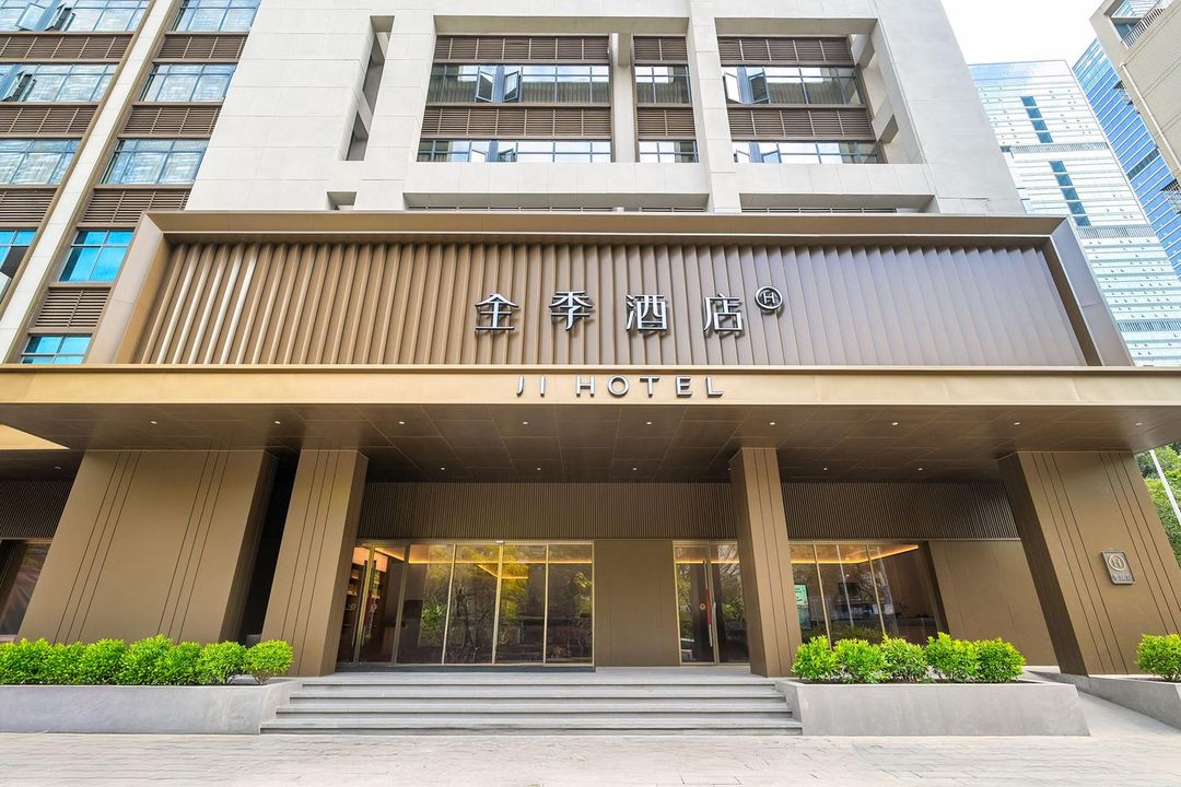 全季珠海拱北口岸港昌路酒店