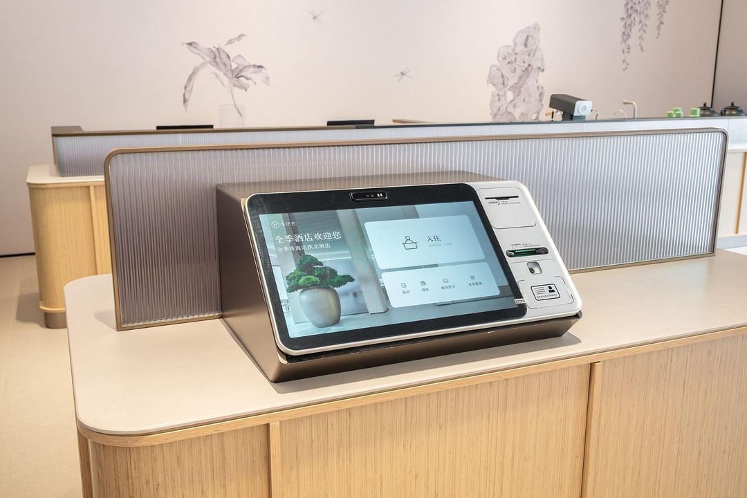 全季珠海拱北口岸港昌路酒店