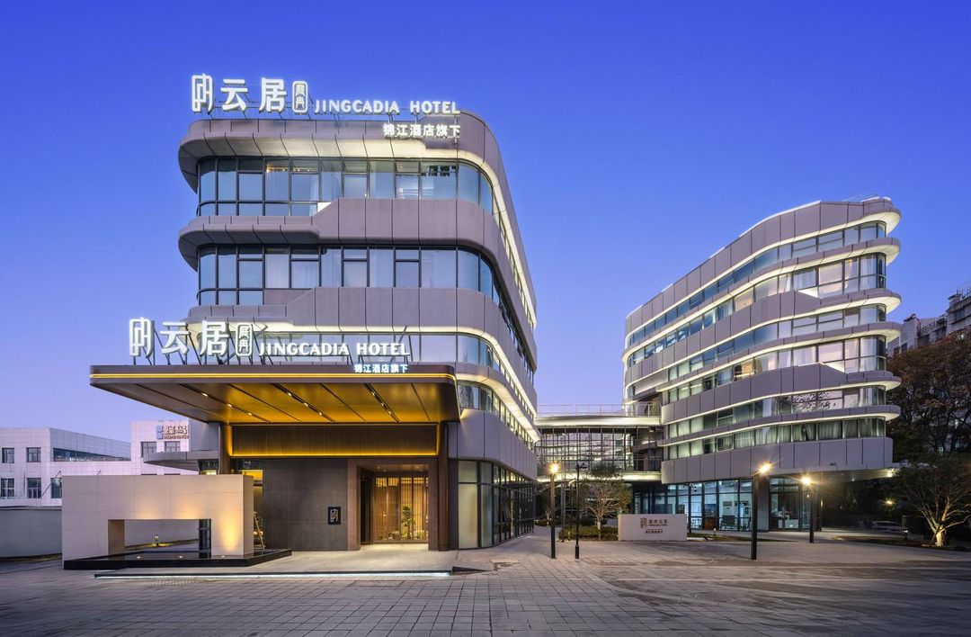 南京夫子庙老门东庭冉云居酒店