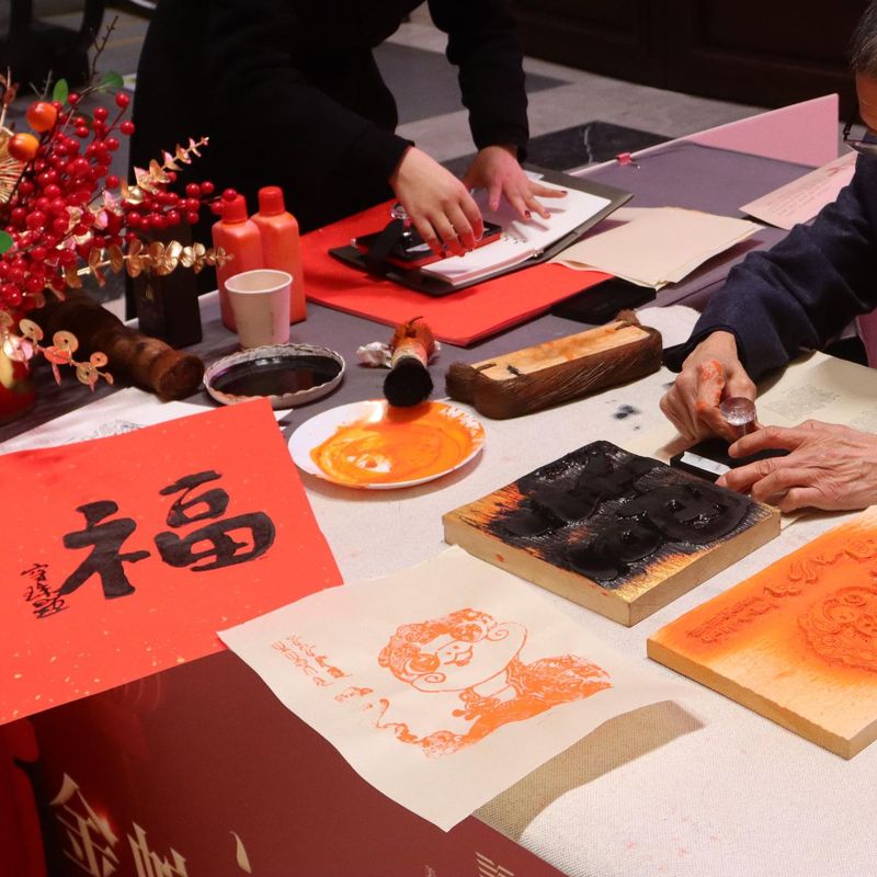 美悦云禧酒店(济南西站山东国际会展中心店)