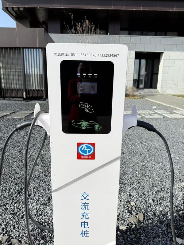 云瑞对外交流中心