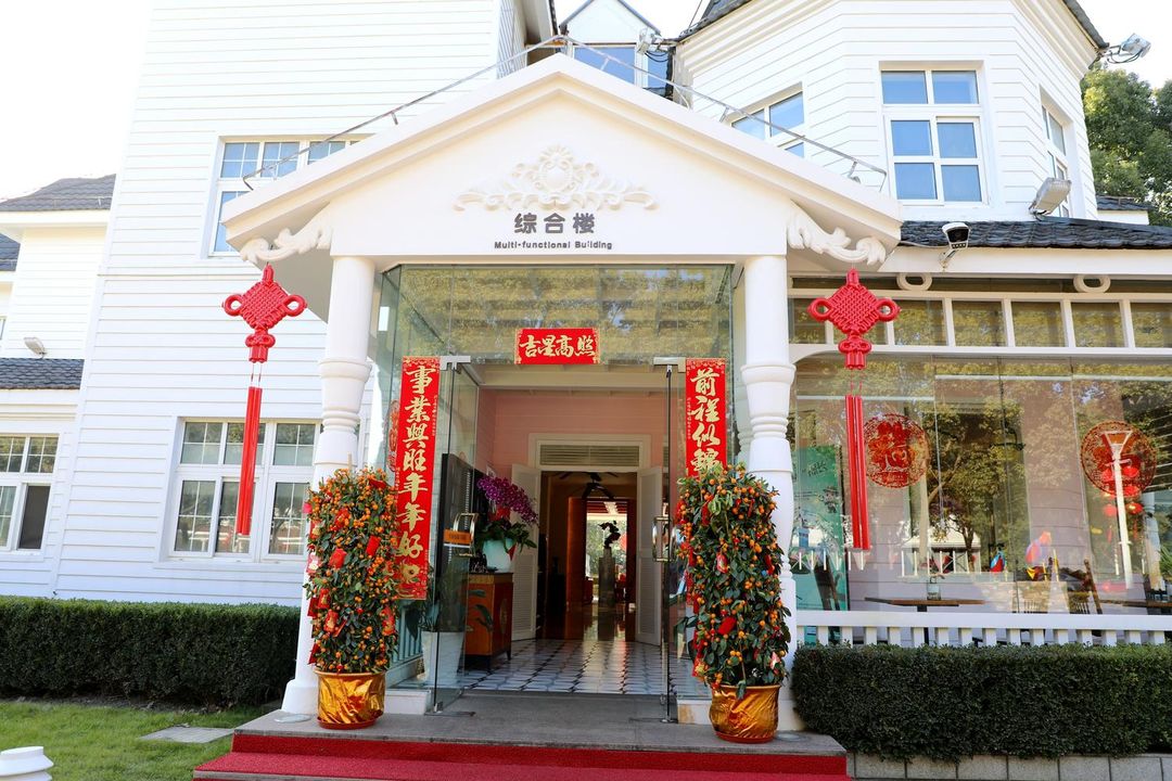 东方绿舟度假酒店(花园酒店)