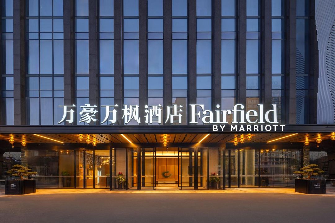 杭州拱墅万豪万枫酒店