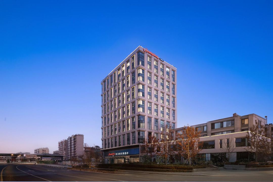 南京夫子庙希尔顿欢朋酒店
