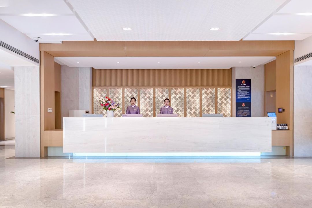 北京素问酒店