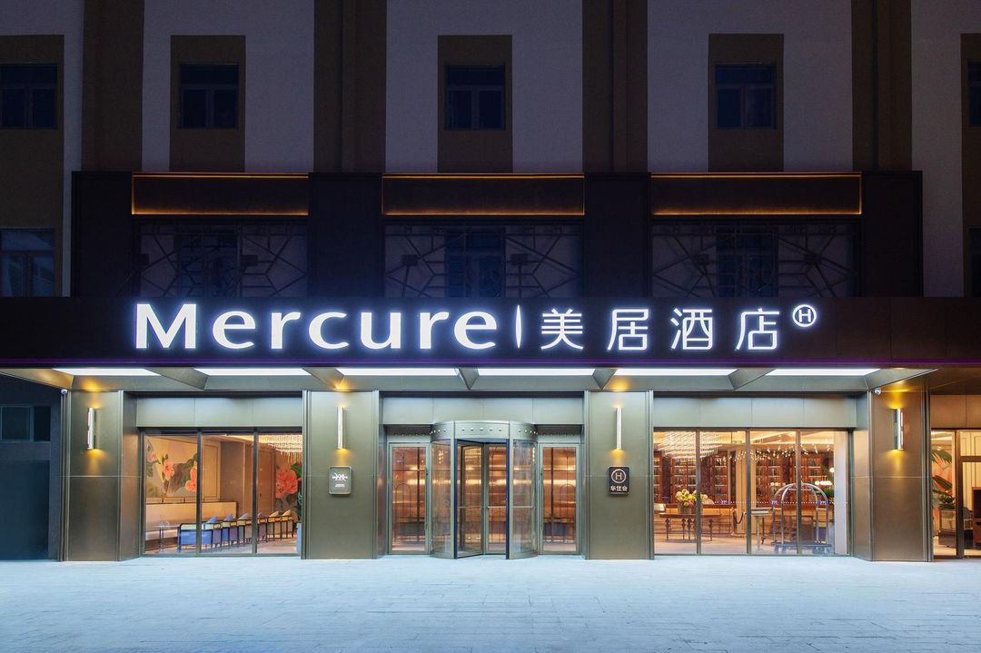 美居酒店(三亚湾壹号店)