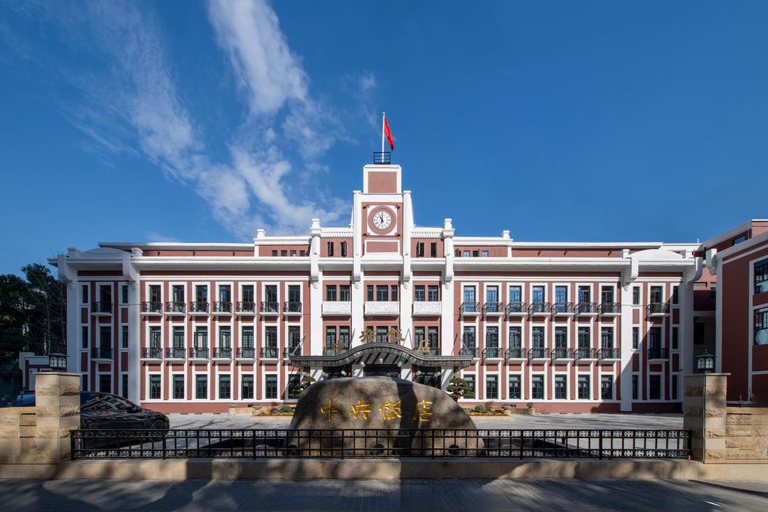 南京中央饭店