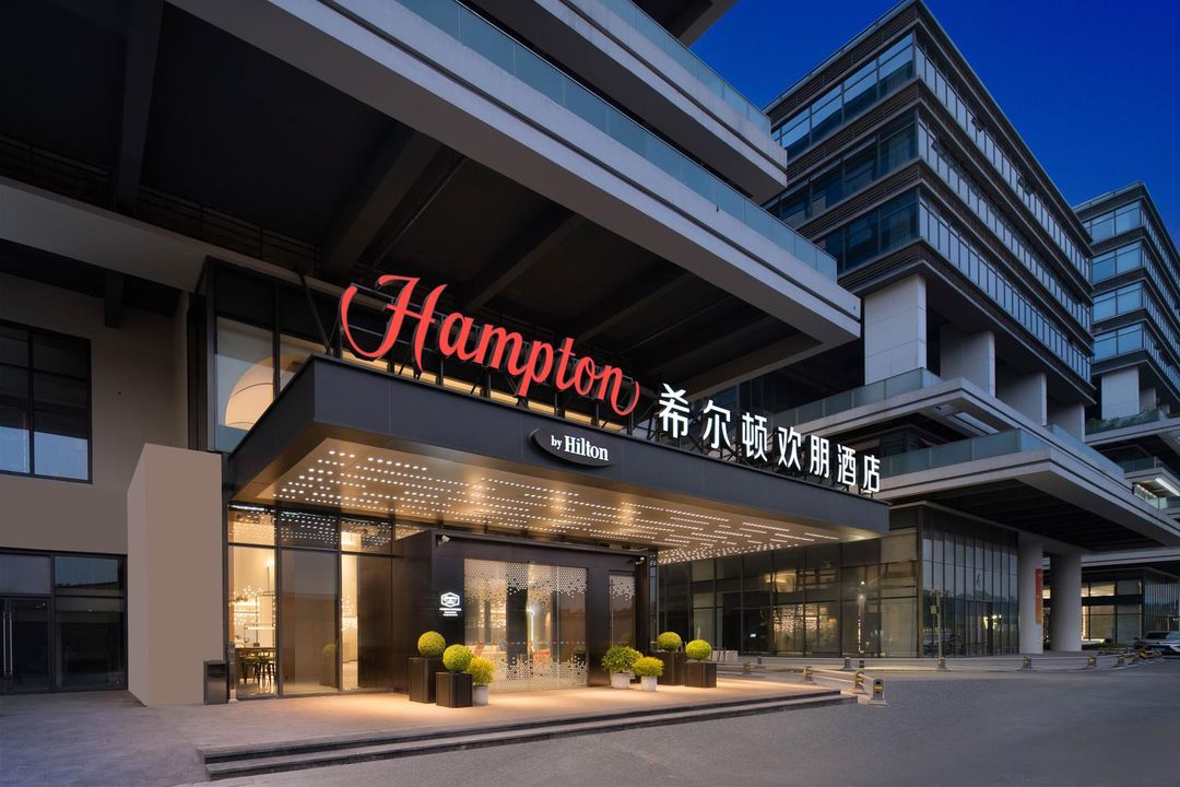 广州黄埔体育中心希尔顿欢朋酒店