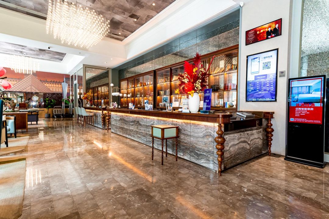 广州南沙美居酒店(万达广场天后宫店)