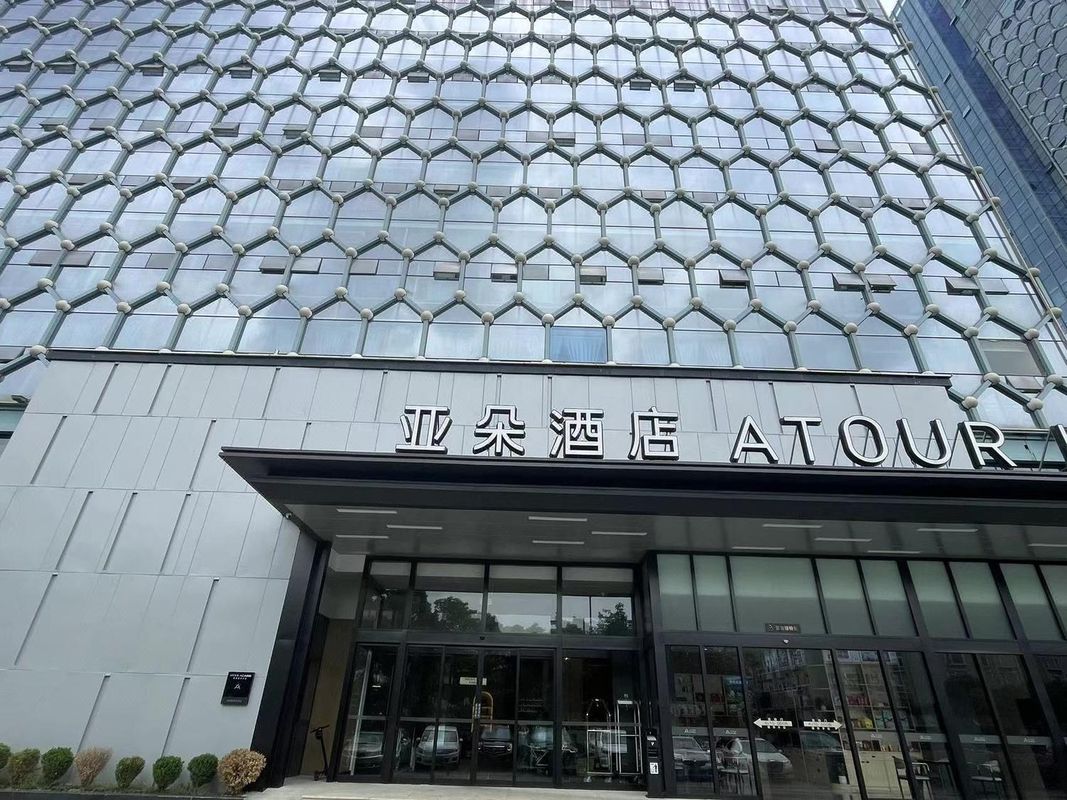 成都龙泉驿龙都南路亚朵酒店